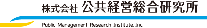 PMRI